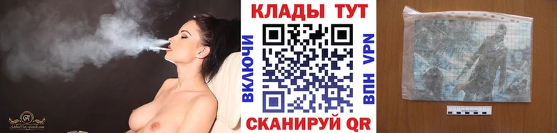 Хочу наркоту Балашов Героин Cocaine Alpha-PVP МЕФ Гашиш