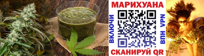 Cannafood марихуана  это какой сайт  Балашов  закладка 
