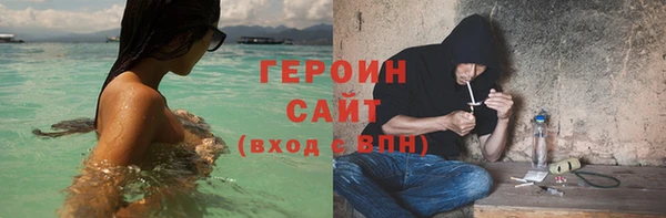 альфа пвп Новокубанск