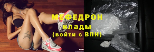альфа пвп Новокубанск