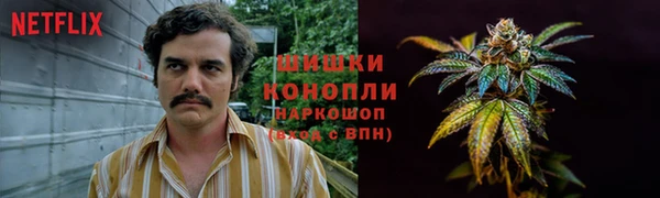 меф VHQ Новодвинск