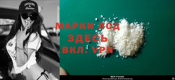 альфа пвп Новокубанск