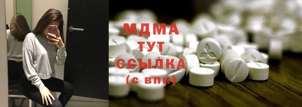 альфа пвп Новокубанск