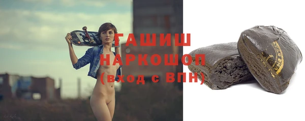 альфа пвп Новокубанск