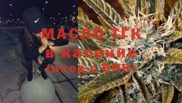 альфа пвп Новокубанск
