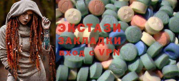 альфа пвп Новокубанск