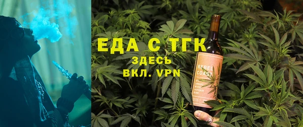 меф VHQ Новодвинск