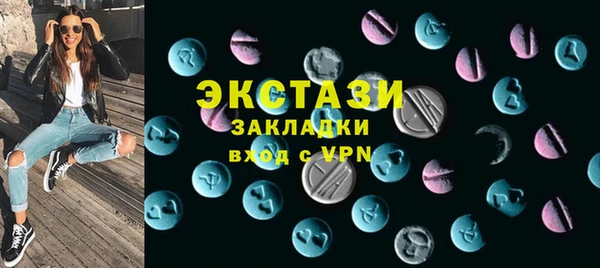 альфа пвп Новокубанск