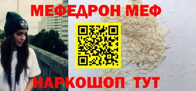 mdma Апрелевка