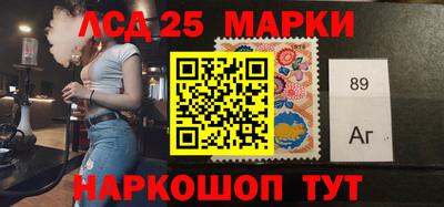mdma Апрелевка