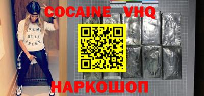 mdma Апрелевка