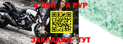 mdma Апрелевка