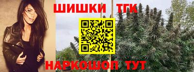 кокаин перу Апшеронск