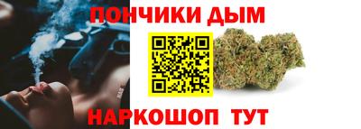 mdma Апрелевка