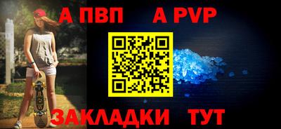 mdma Апрелевка