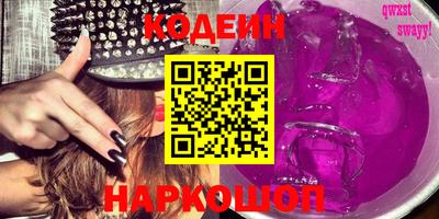 mdma Апрелевка