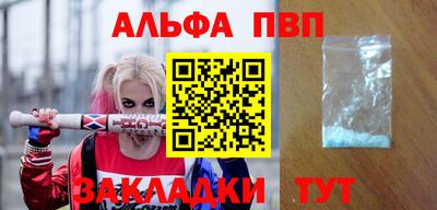 mdma Апрелевка