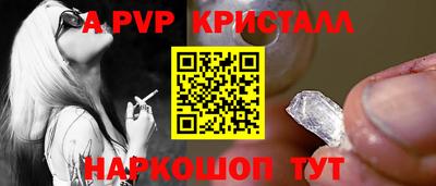 mdma Апрелевка