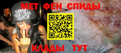кокаин перу Апшеронск