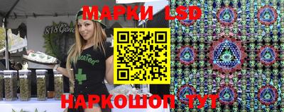 mdma Апрелевка