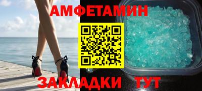 кокаин перу Апшеронск