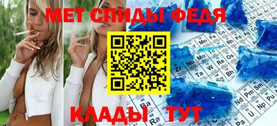 mdma Апрелевка
