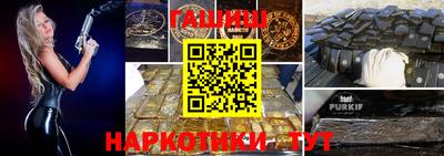 mdma Апрелевка