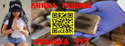 mdma Апрелевка