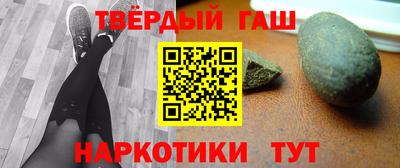 mdma Апрелевка