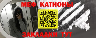mdma Апрелевка