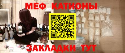 mdma Апрелевка