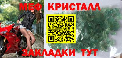 mdma Апрелевка
