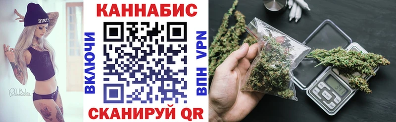 kraken tor  Балашов  Шишки марихуана тримм 